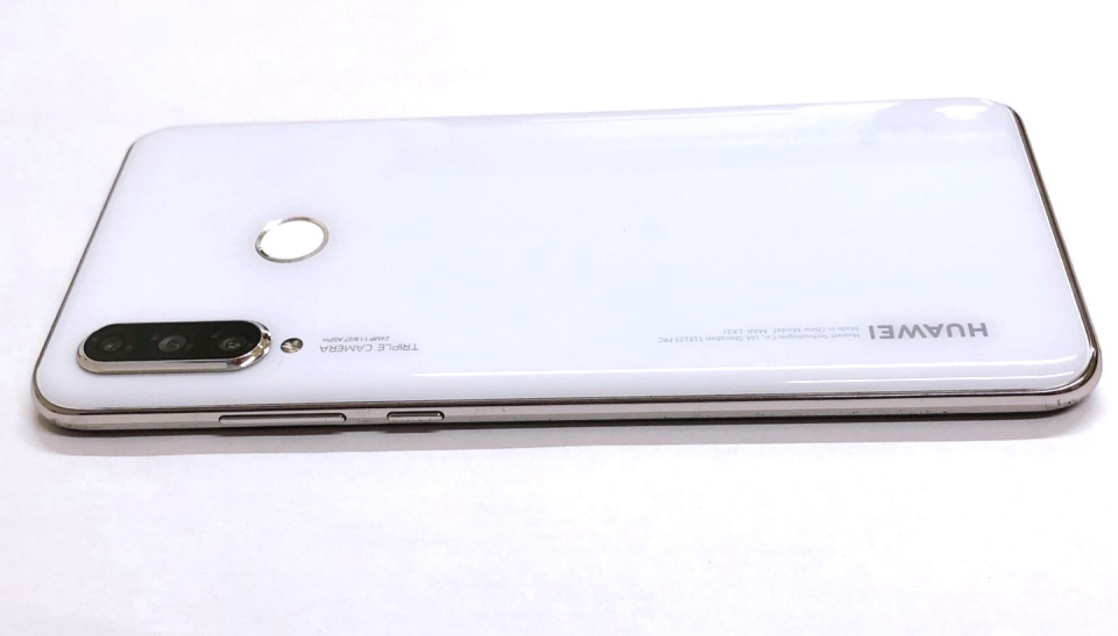 HUAWEI P30 lite パールホワイト 新品未開封 Amazon | HUAWEI P30 Lite パールホワイト【日本正規代理店品