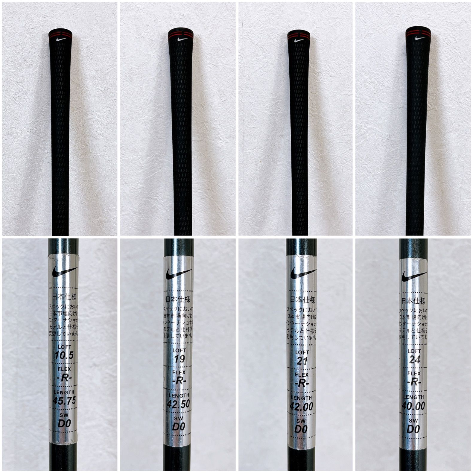 ゴルフクラブ　メンズ　セット　ナイキ　初心者　フルセット G420 NIKE ナイキ ゴルフクラブ フルセットメンズ 右利き 初心者