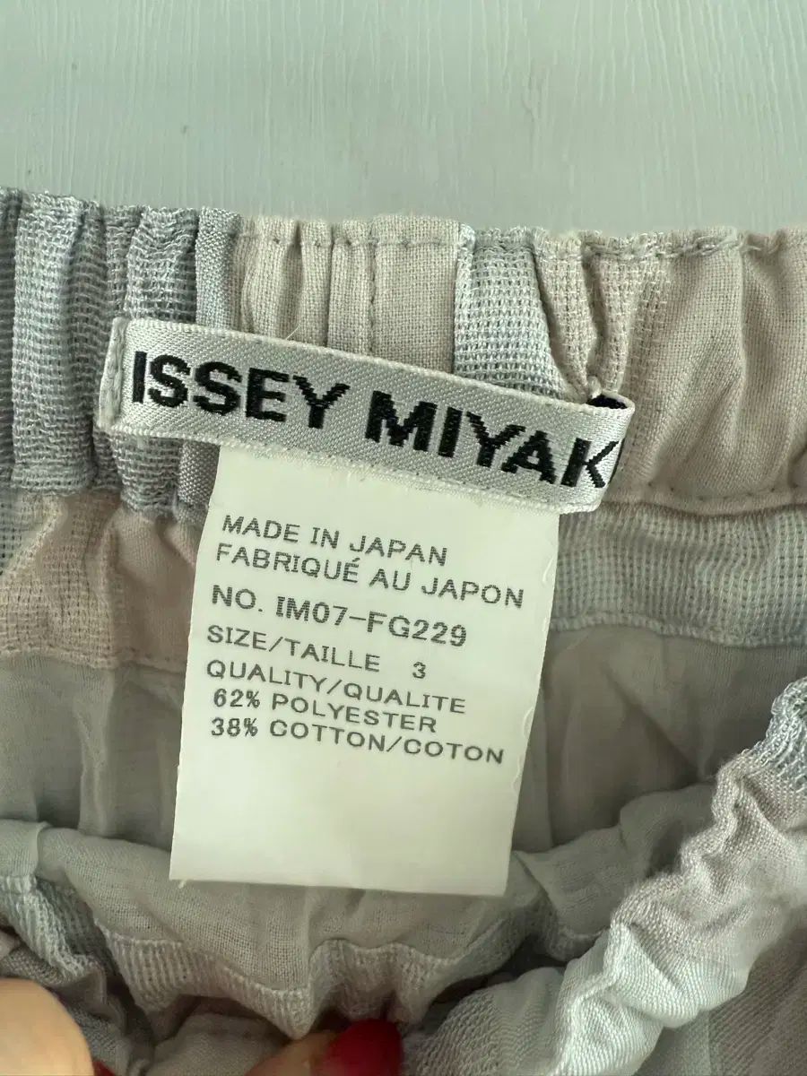 MIYAKE