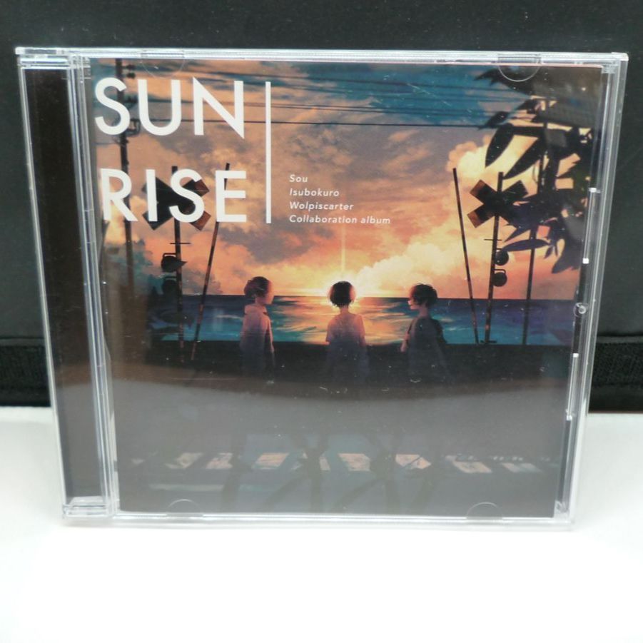 843　同人音楽 CD SUNRISE[通常盤] 　ウォルピスカーター×Sou×いすぼくろ