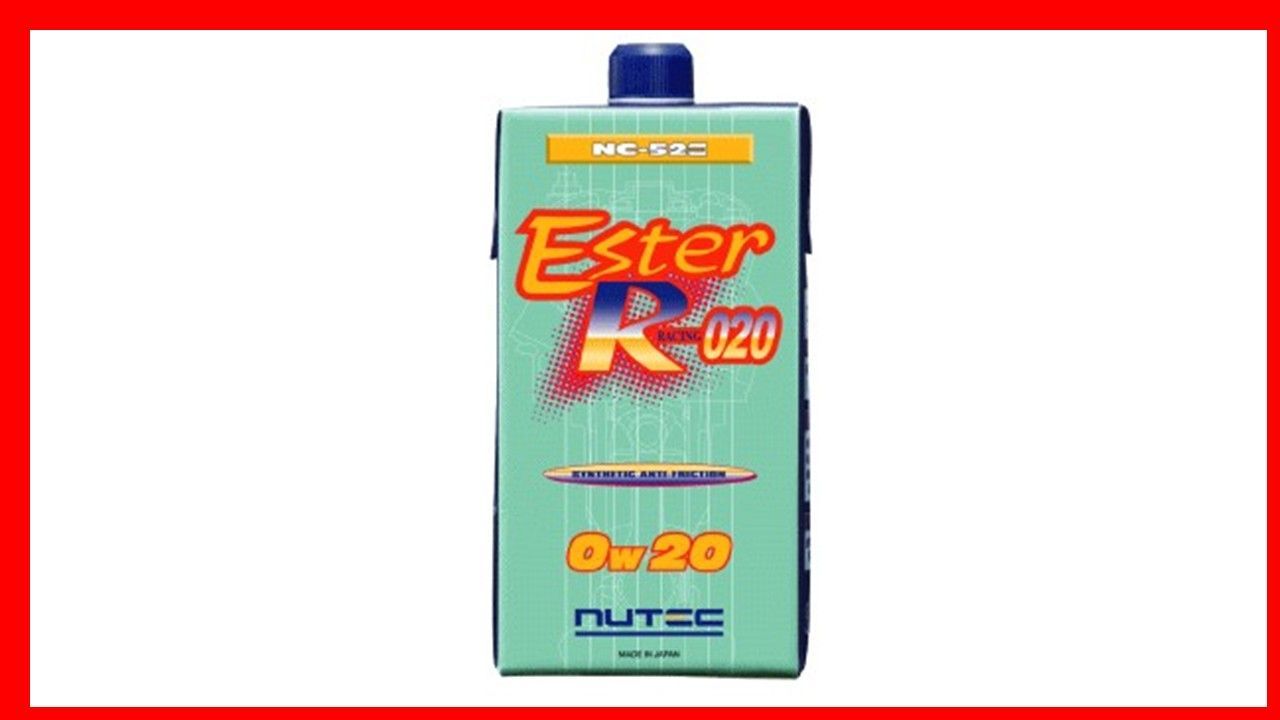 NC-52E EsterR 0W-20 1L 1本 ニューテック NC-52E 0W-20 1L (車用エンジンオイル) 価格比較