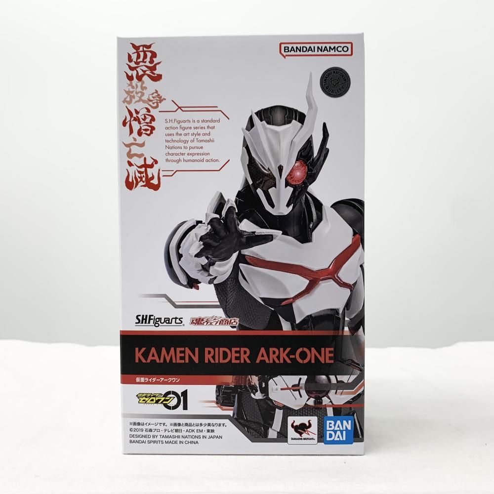 S.H.Figuarts 仮面ライダー アークワン 未開封品