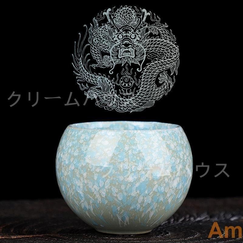 【建戔】陶芸　中国陶芸品　茶道具 天目茶碗 Yahoo!オークション - 天目茶碗 茶道具 建窯盞 窯変釉 天目 茶碗