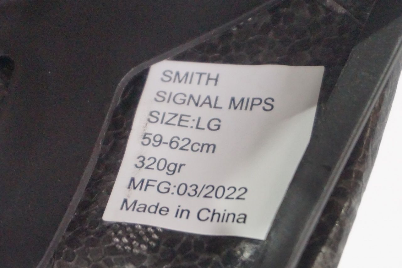 SMITH
