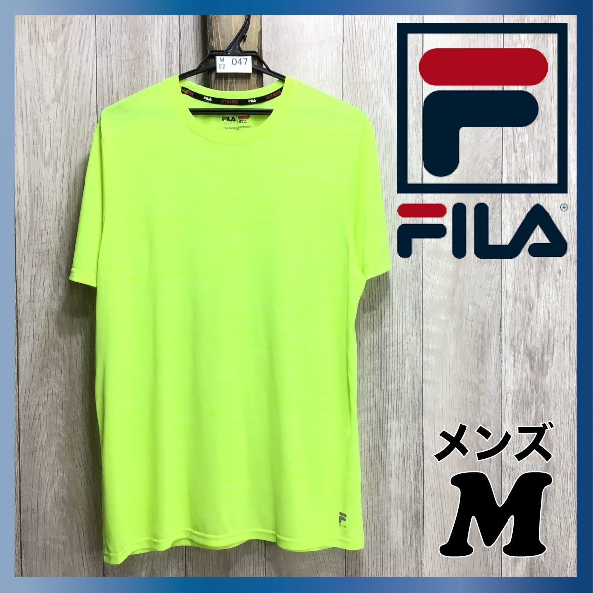 最終値下げ】ME2-047◇GOODプライス◇【FILA フィラ】”LIVE IN MOTION