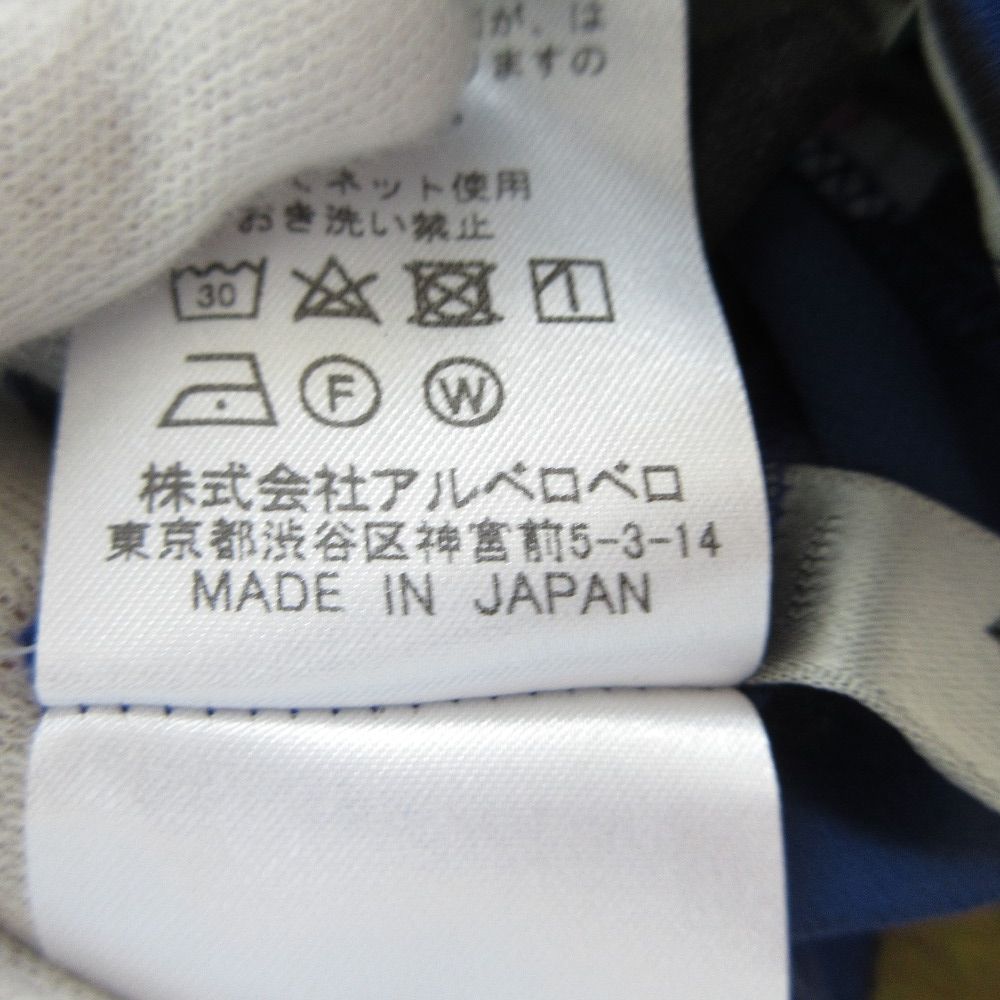 美品 OLLEBOREBLA オレボレブラ アルベロベロ ぶたさん 総柄