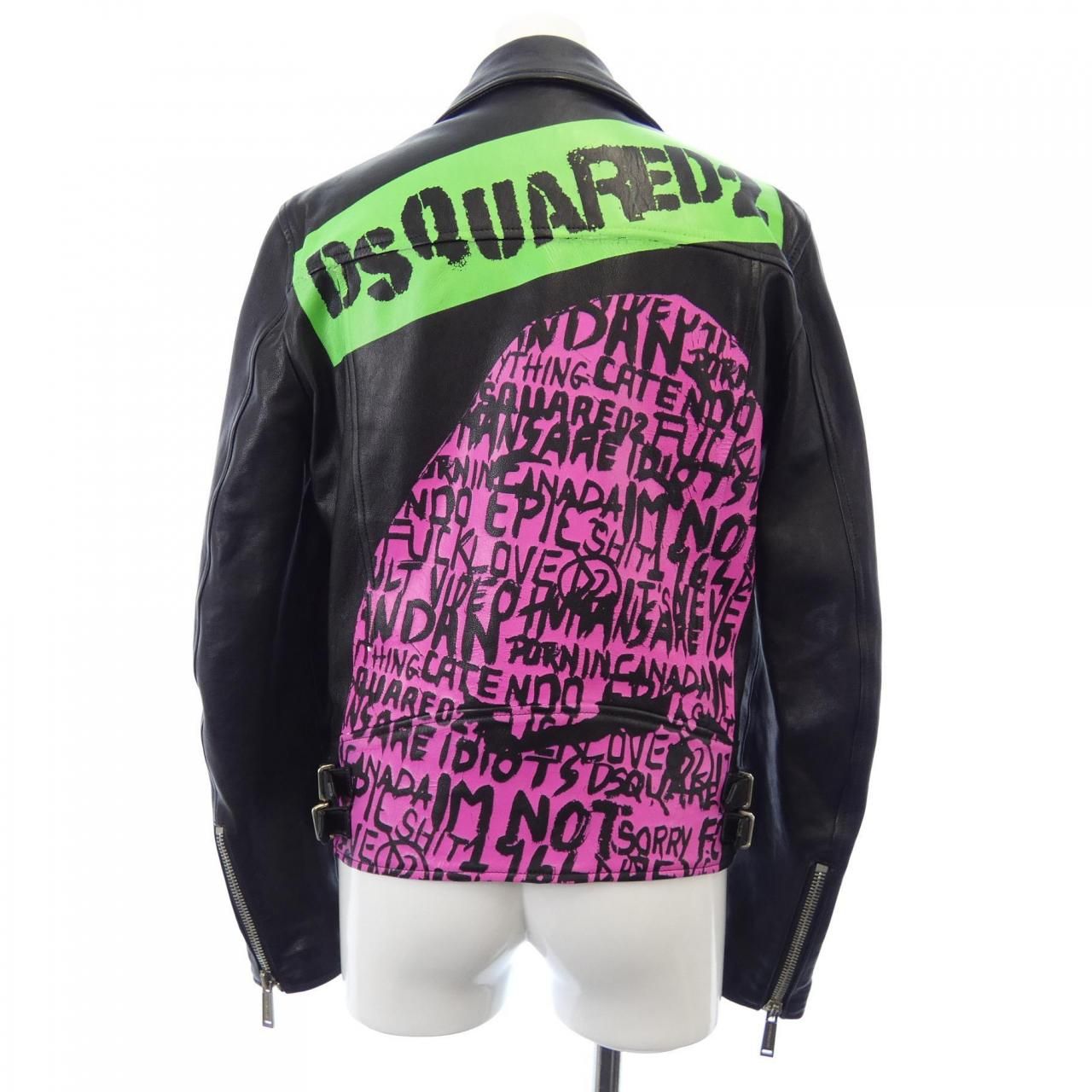 ディースクエアード DSQUARED2 レザーライダースジャケット