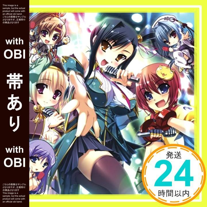 【PSA10】孫権/恋姫無双/ゲーマーズ初回購入特典カード Amazon.co.jp: 真恋姫†夢想 Collector's BOX 特典 複製色紙