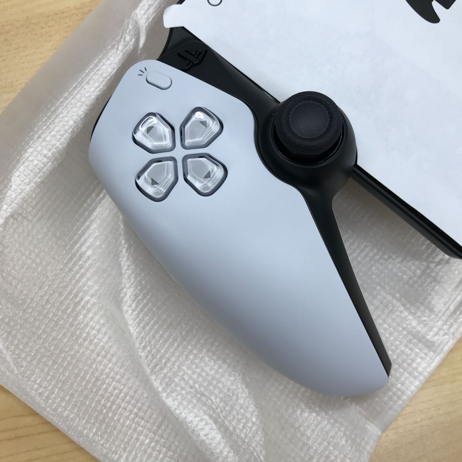 Portal リモートプレーヤー