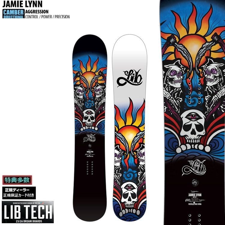 LIBTECH SNOWBOARD 25‐26 JAMIE LYNN リブテック スノーボード