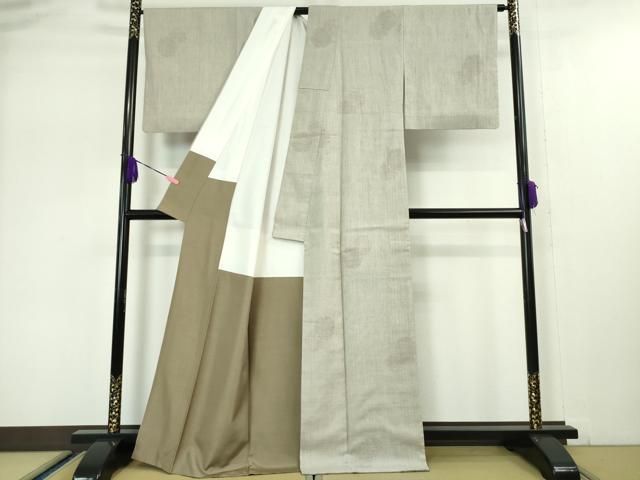 証紙付き DZAA5035kh5
