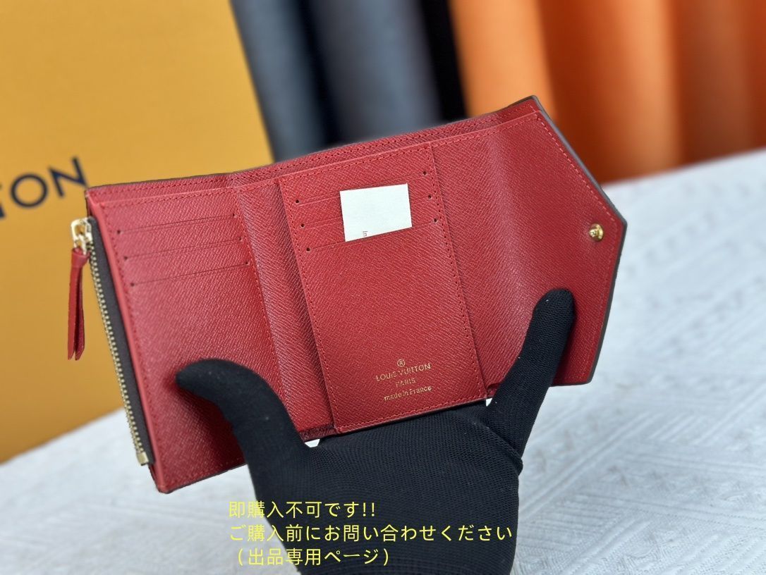 高級美品 状態良 LOUIS VUITTON 折り財布 ルイヴィトン 折り財布