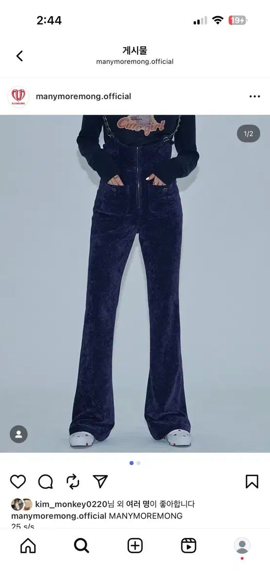 サスペンダー パンツ