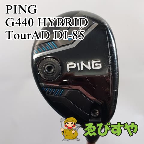 入間□【中古】 ユーティリティ ピン PING H7 G440 HYBRID