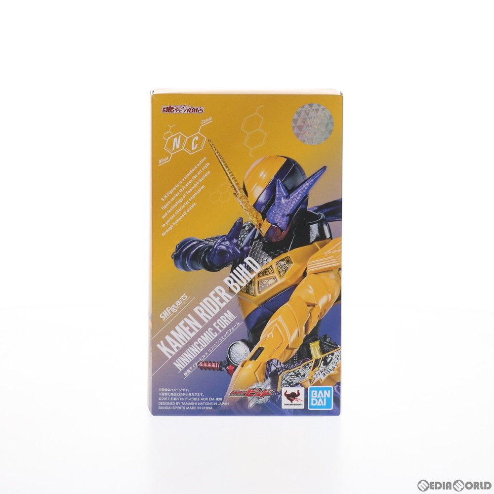 デジモンバトルターミナル　プロモ　未開封　白背景　リヴァイアモン　DM-053 Amazon.co.jp: デジモン オグドモン カードゲームα 究極対戦