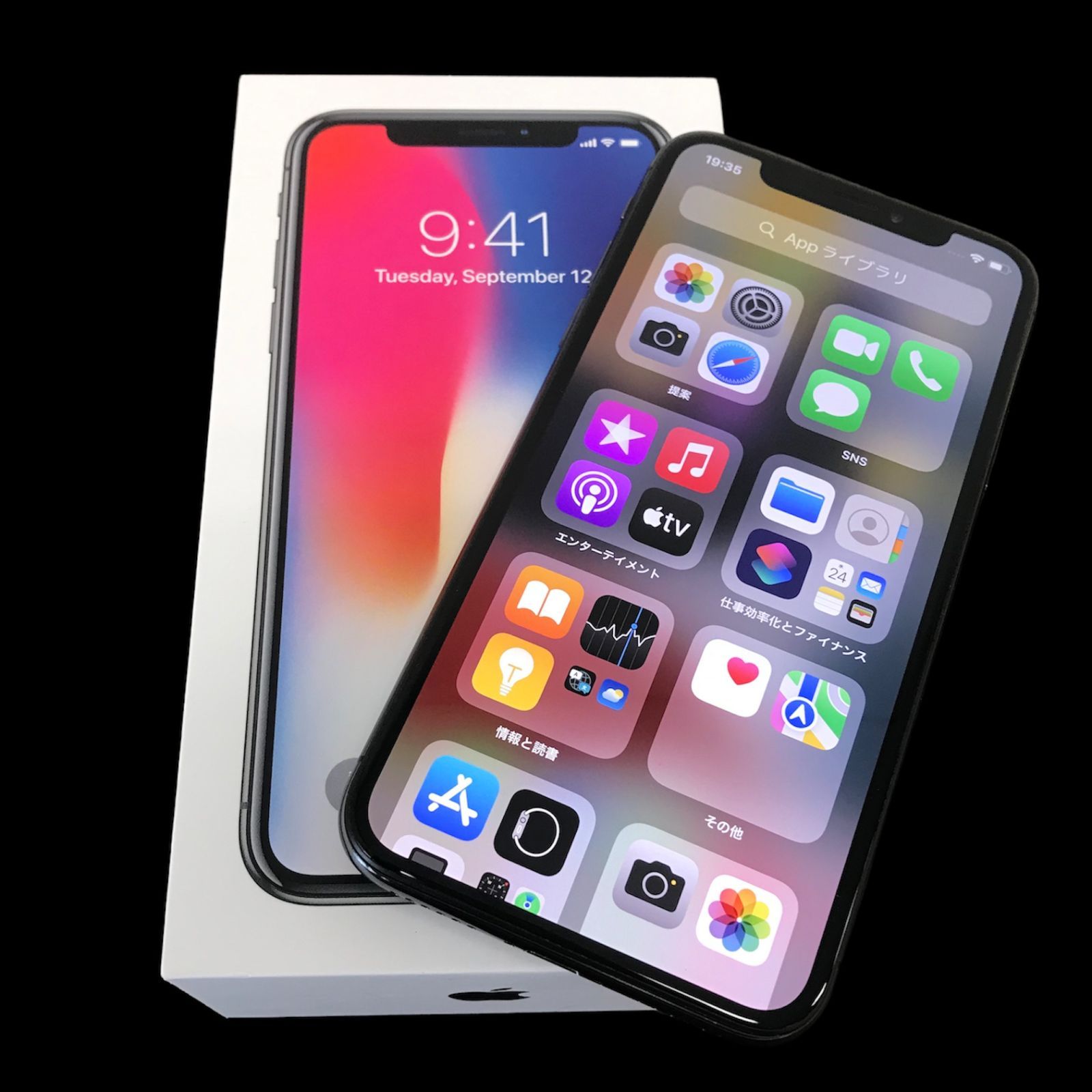 θ【ジャンク品/SIMロック解除済み】iPhone X 64GB スペースグレイ 