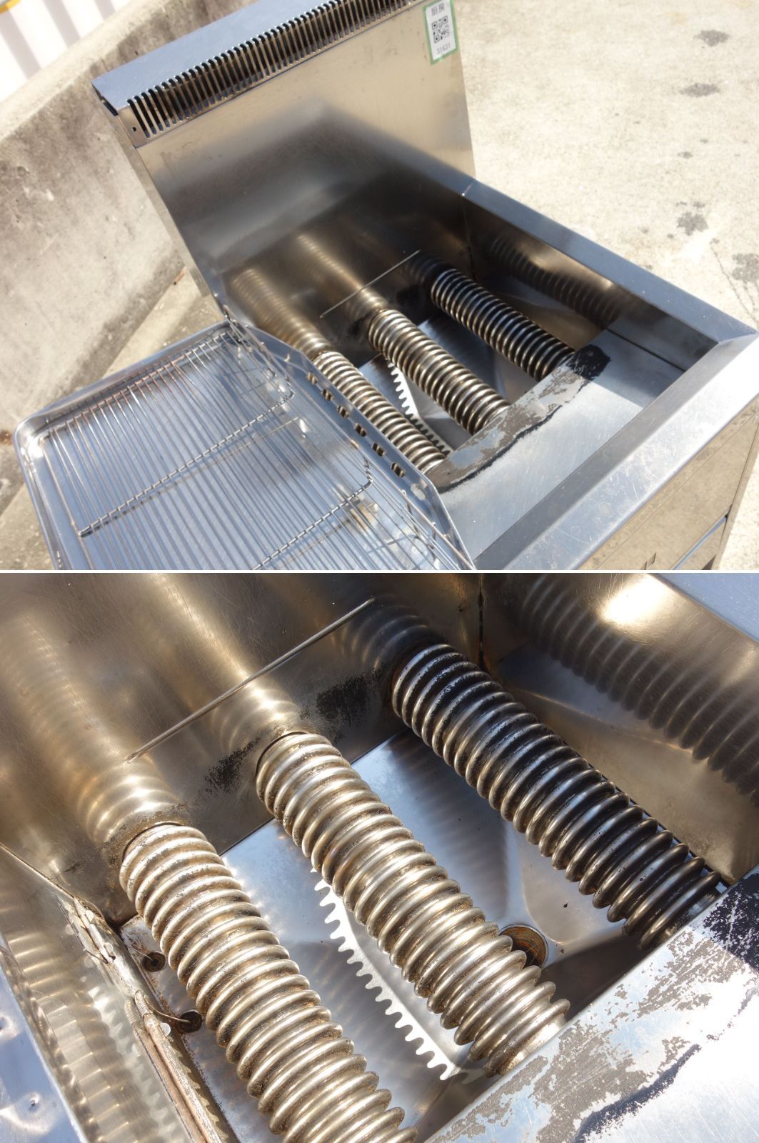 K タニコー 業務用 ガスフライヤー スタンドタイプ 1槽 油量18L LPガス プロパンガス 31631 WWW_KANDAIZUMI_COM