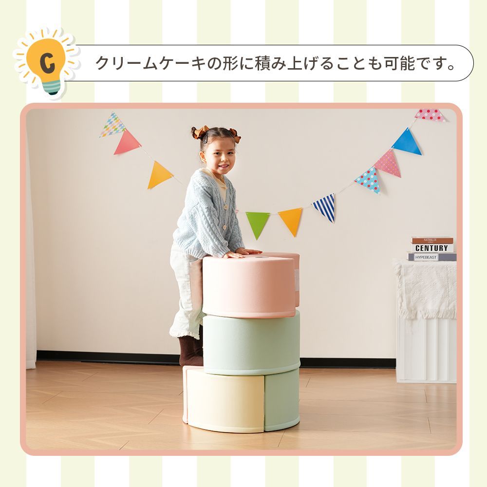 マルチ 布製ソフトブロック｜アスレチッククッション｜大型室内遊具｜滑り台付｜キッズスペース向け｜子供