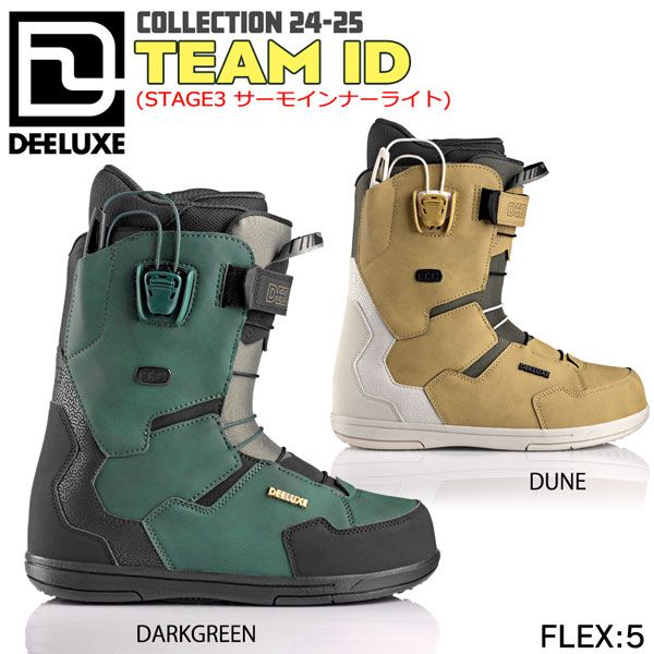 DEELUXE TEAM ID 厚かっ LTD 27.5cm スノーボードブーツ｜ブーツ(女性用)