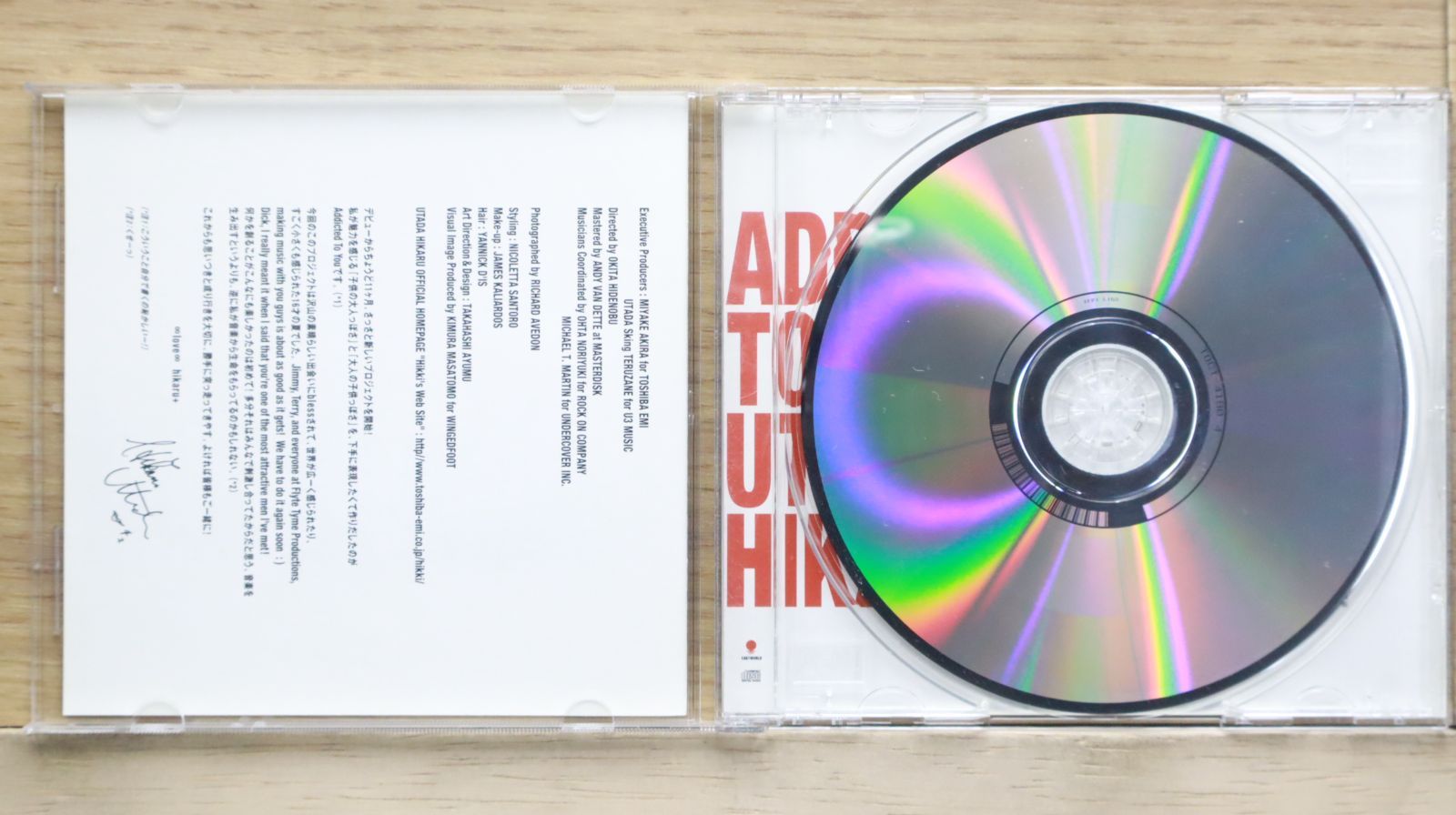 d*3様 【非売品/国内プロモ盤】 宇多田ヒカル Addicted To You Hikaru Utada Official Website | Addicted To You 1999.11.10