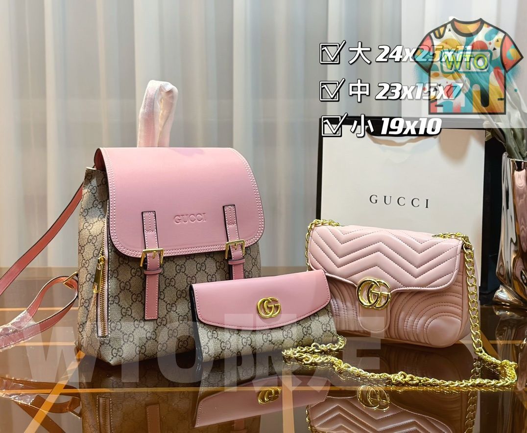 超希少グッチ♦️GUCCI♦️カップ&ソーサー　2客セット♦️補償付 発送 本日特価] グッチ Gucci 高級レザー ベルト＆バッグ スーパー