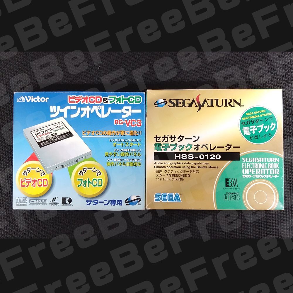 サターン ツインオペレーター RG-VC3 ビデオCD & フォトCD セガ
