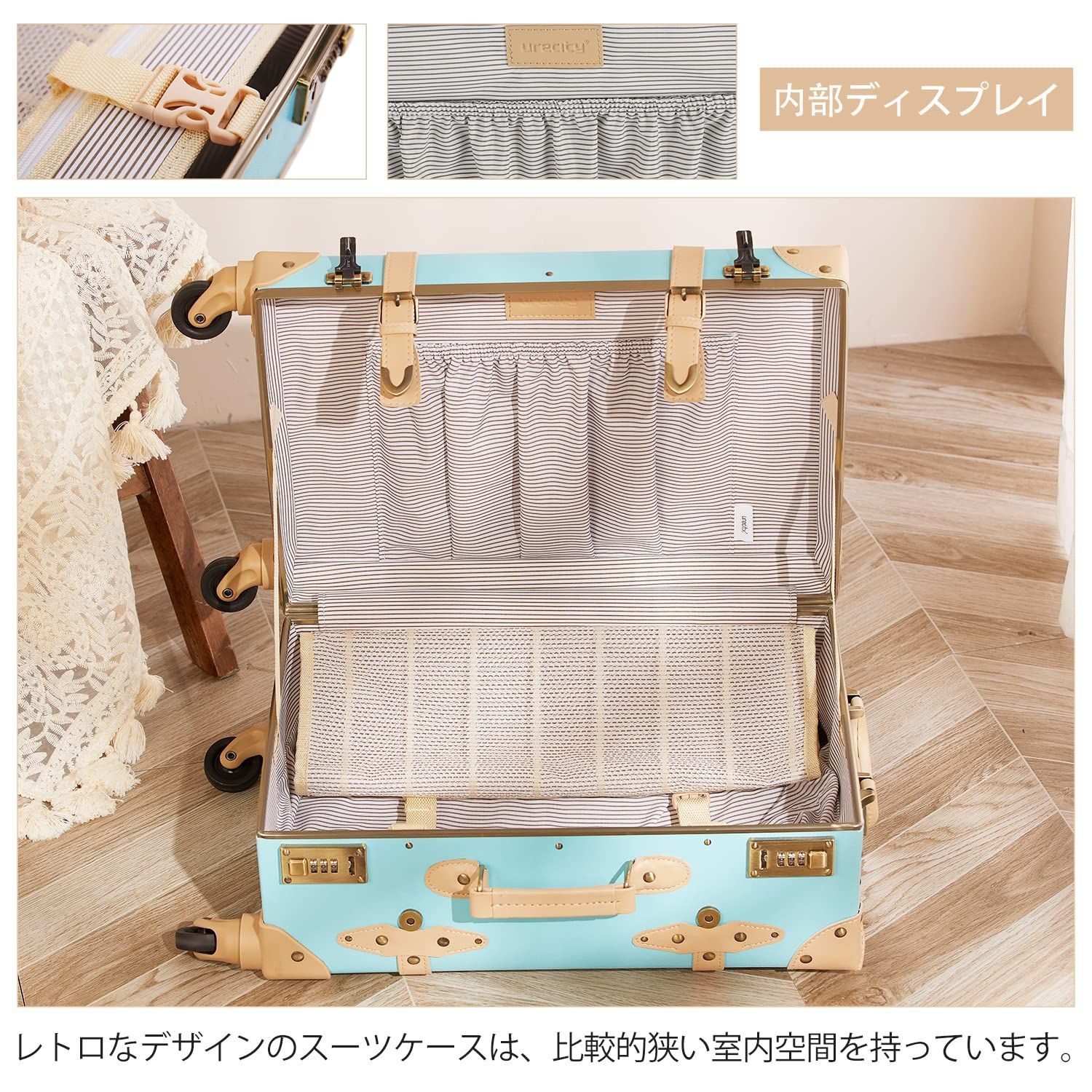 新品 スーツケースかわいい クラシック キャリーケース かわいい 
