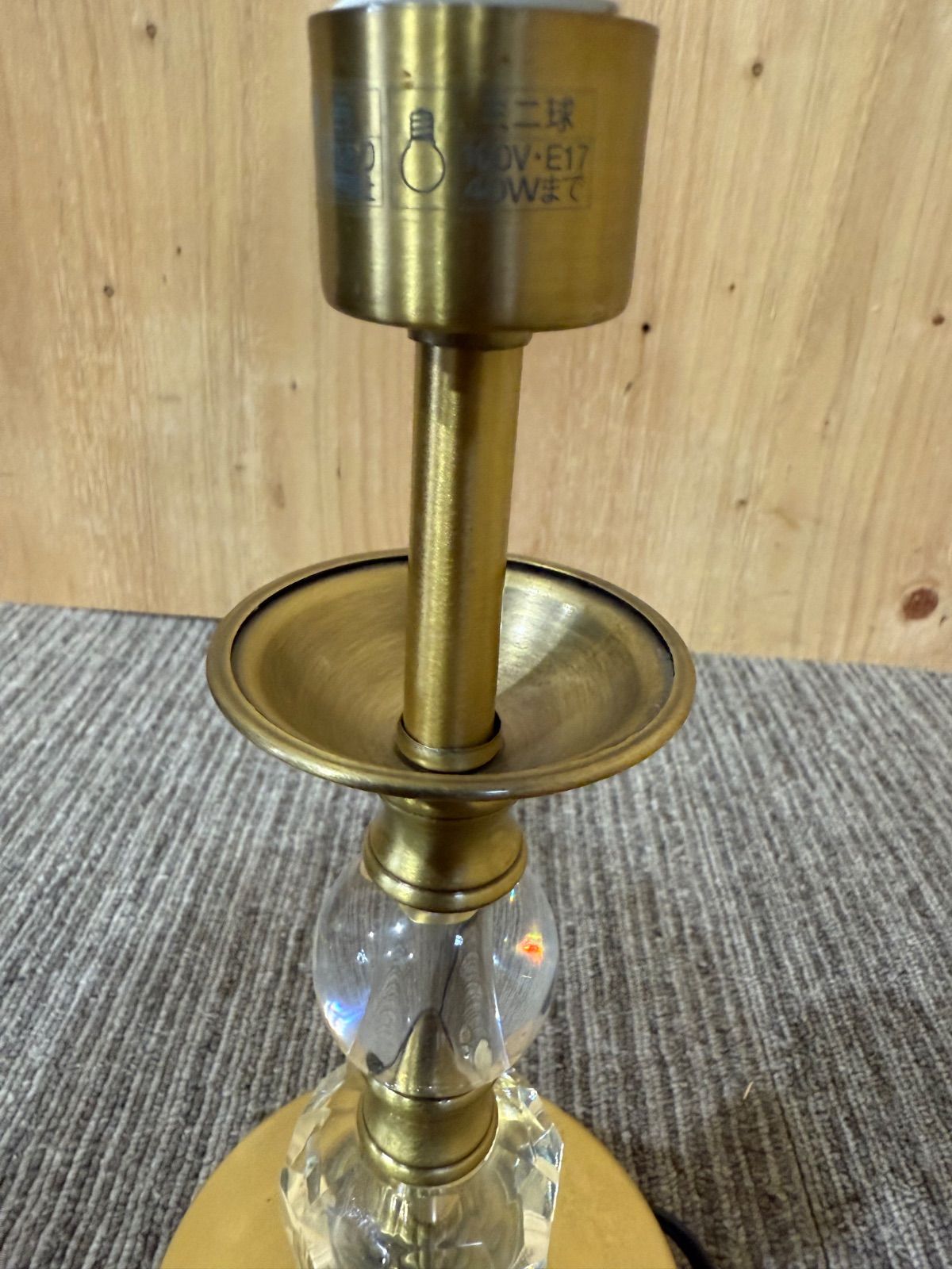 Doulton テーブルランプ