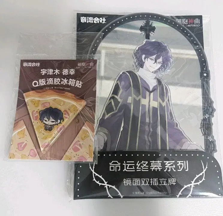 パチンコ ルパン三世 キャラクター ストラップソーラー計算機 セット