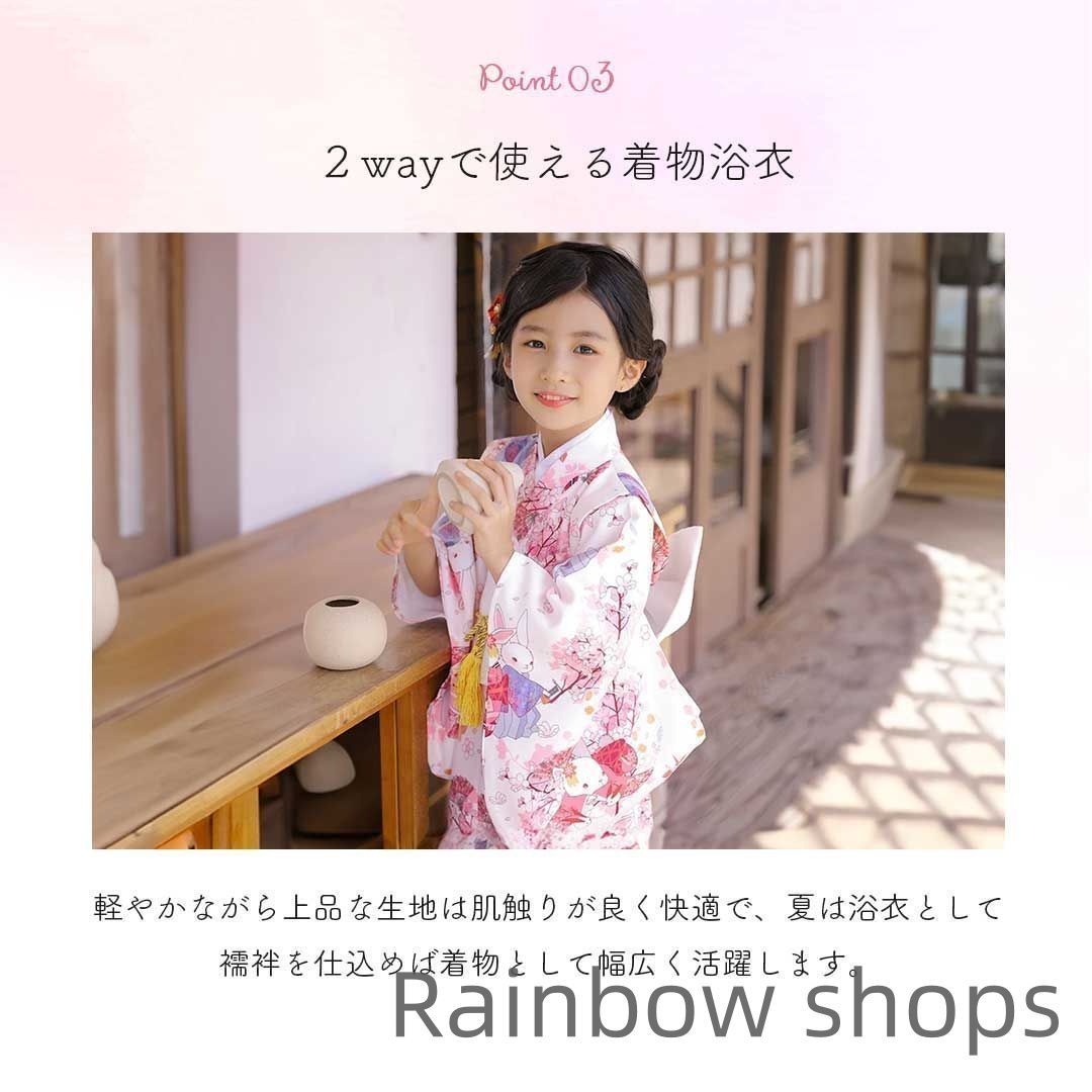 3点セット
