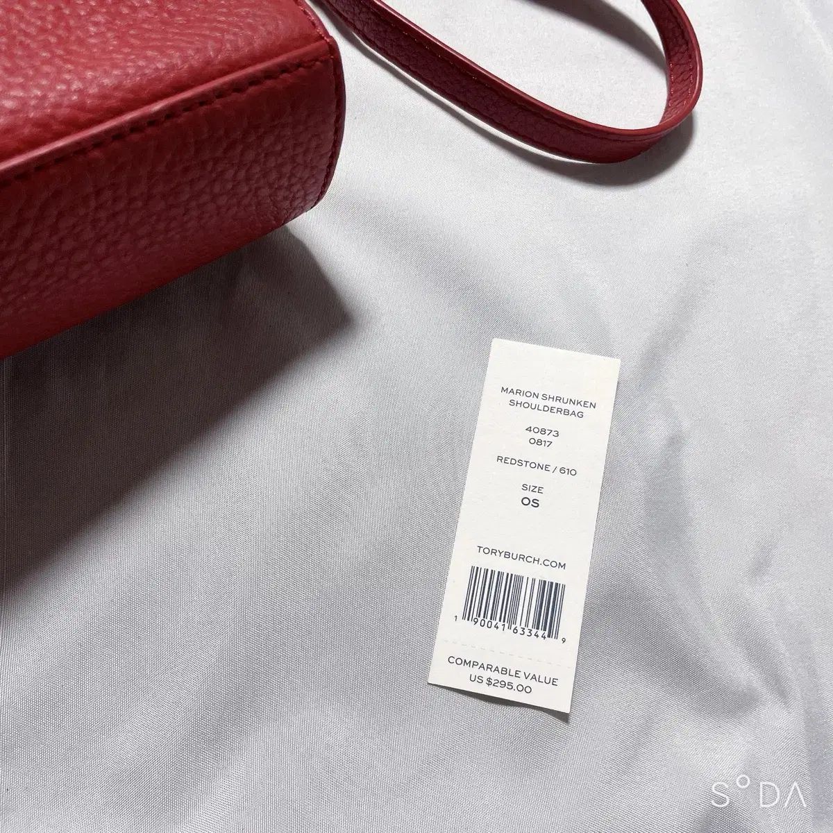 Tory Burch(トリーバーチ) ゴールドチェーン クロスバッグ