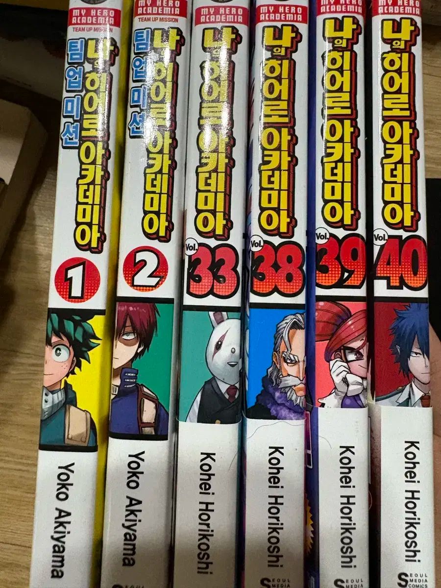 漫画2作品全巻セット ヒロアカ 呪術廻戦 僕のヒーローアカデミア