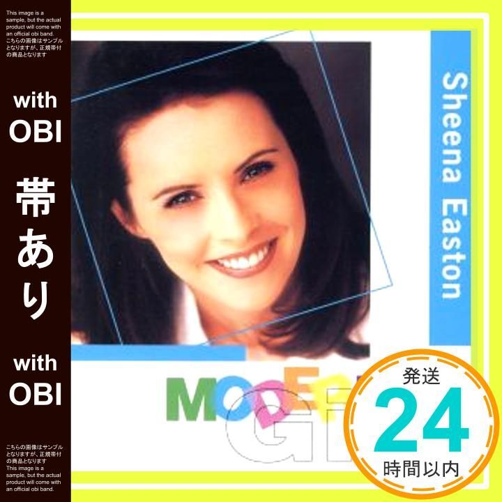 帯あり モダン ガール’97 CD シーナ イーストン シーナ イーストン_07