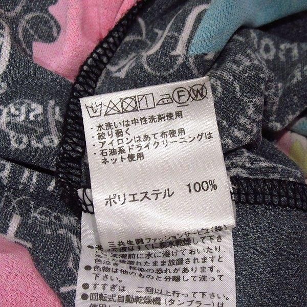 ★全国送料無料★LEONARD ロゴ入★レオナール 3足セット★日本製 ゴルフにも最適 ショート ソックス★新品 靴下 スポーツ シフォン レオナール 公式オンラインショップ