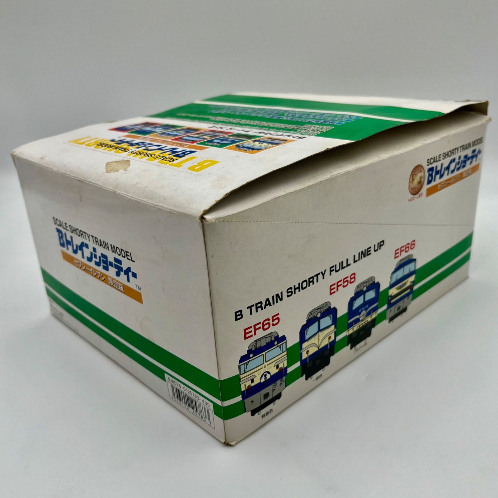 版 Bトレインショー