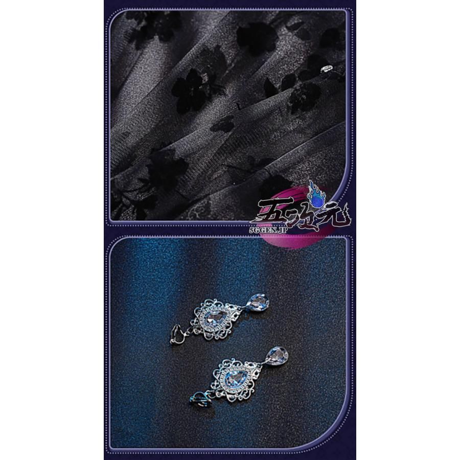 追加可 BJ0923ML04