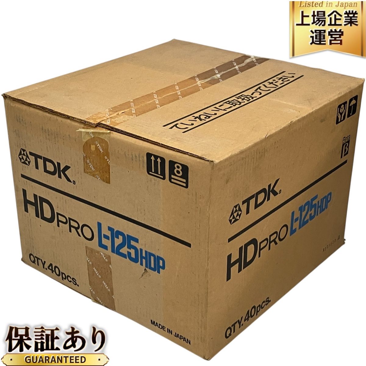 TDK ビデオテープ 40本 まとめて beta ベータ HD PRO L-125 HDP 長期保管 T9748534