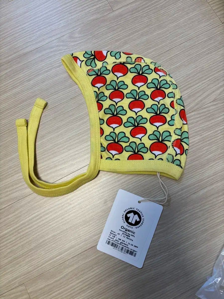 アイテム別 劣等生 イエロークリーム 47 ボンネット