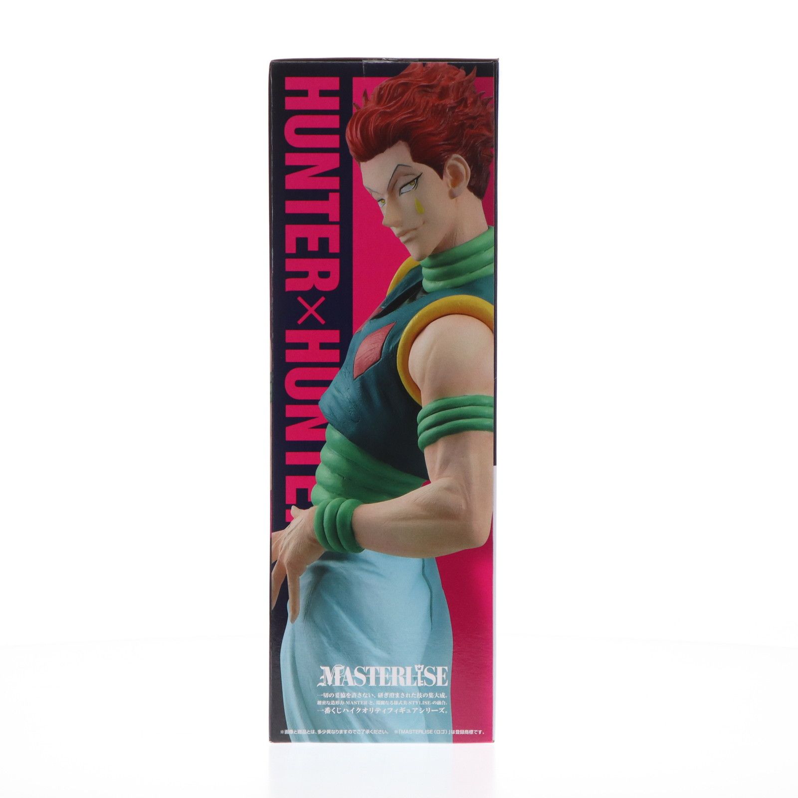 C賞 ヒソカ MASTERLISE 一番くじ HUNTER×HUNTER(ハンター