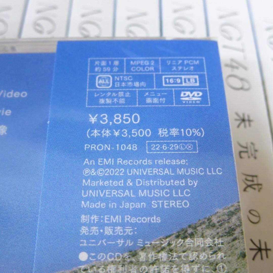 未開封CD 大量100枚セット 2枚用 2枚収納 2枚組プラケース◇z32633