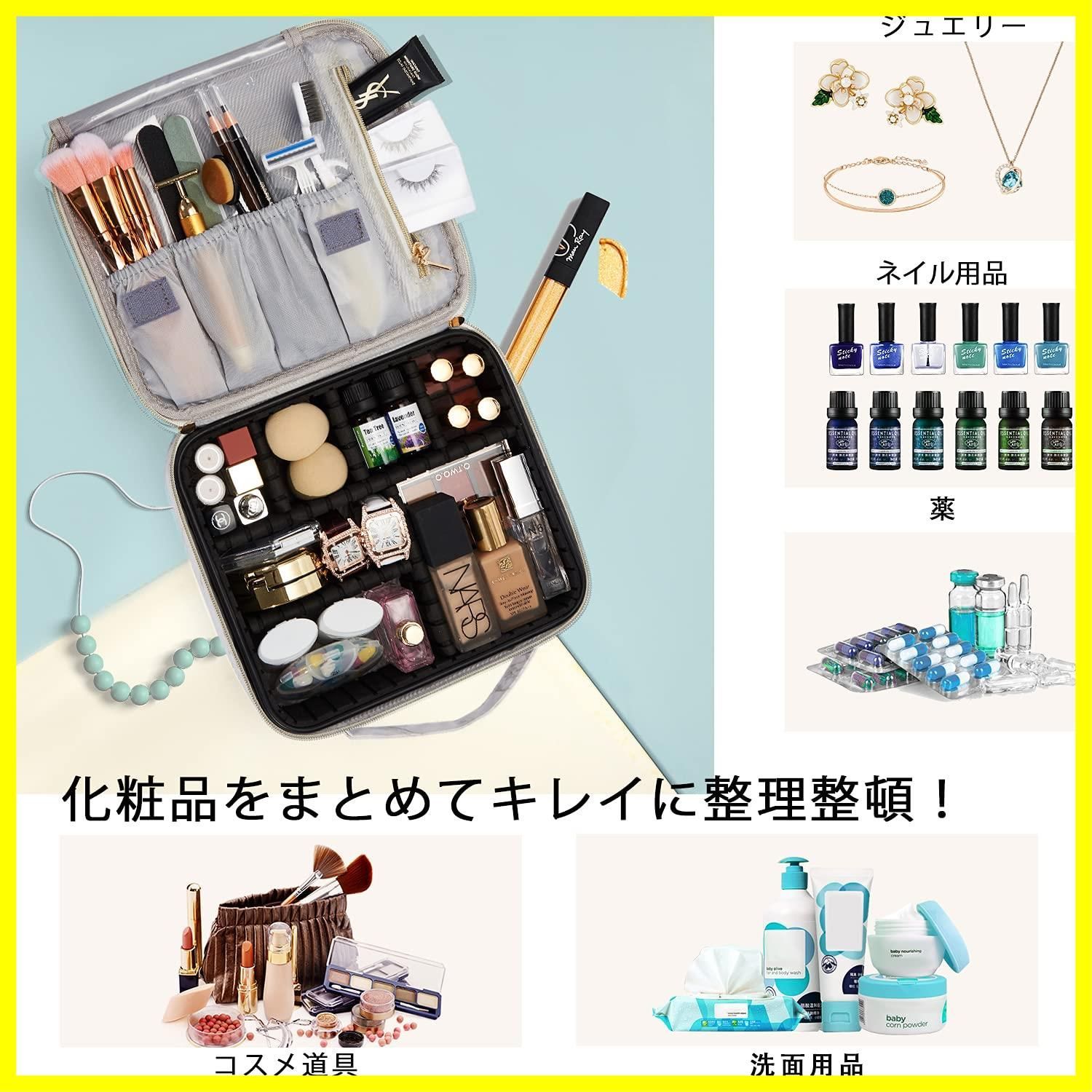 在庫限定】化粧道具 ブラシ入れ付き 防水 持ち運び 大容量 旅行用