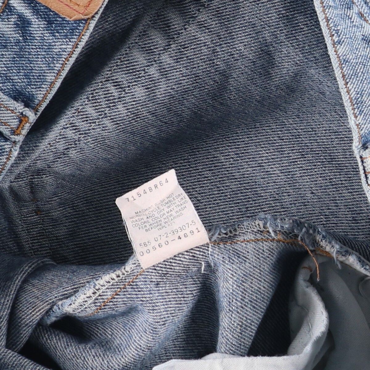 テーパードデニムパンツ メンズw36相当