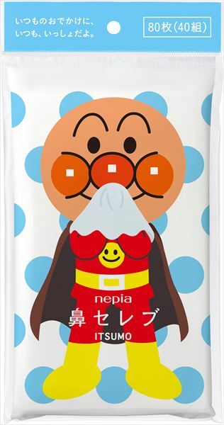 まとめ買い-100点セット ネピアアンパンマン鼻セレブＩＴＳＵＭＯ 王子ネピア ティッシュ