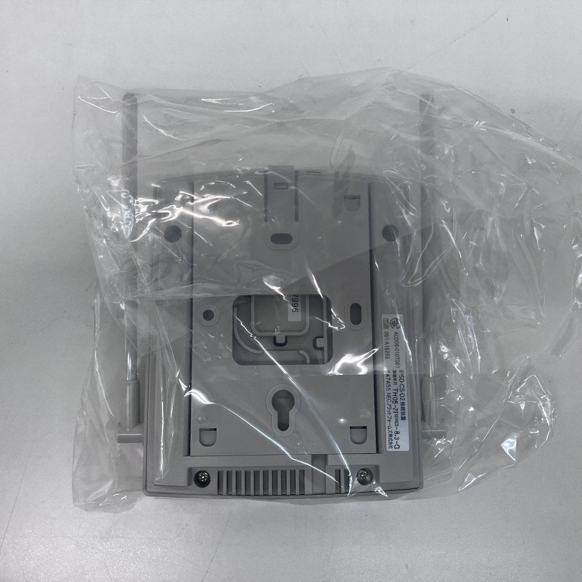 NEC IP5D-CS-D2 マルチゾーン コードレス アンテナ 接続装置 Z10335016