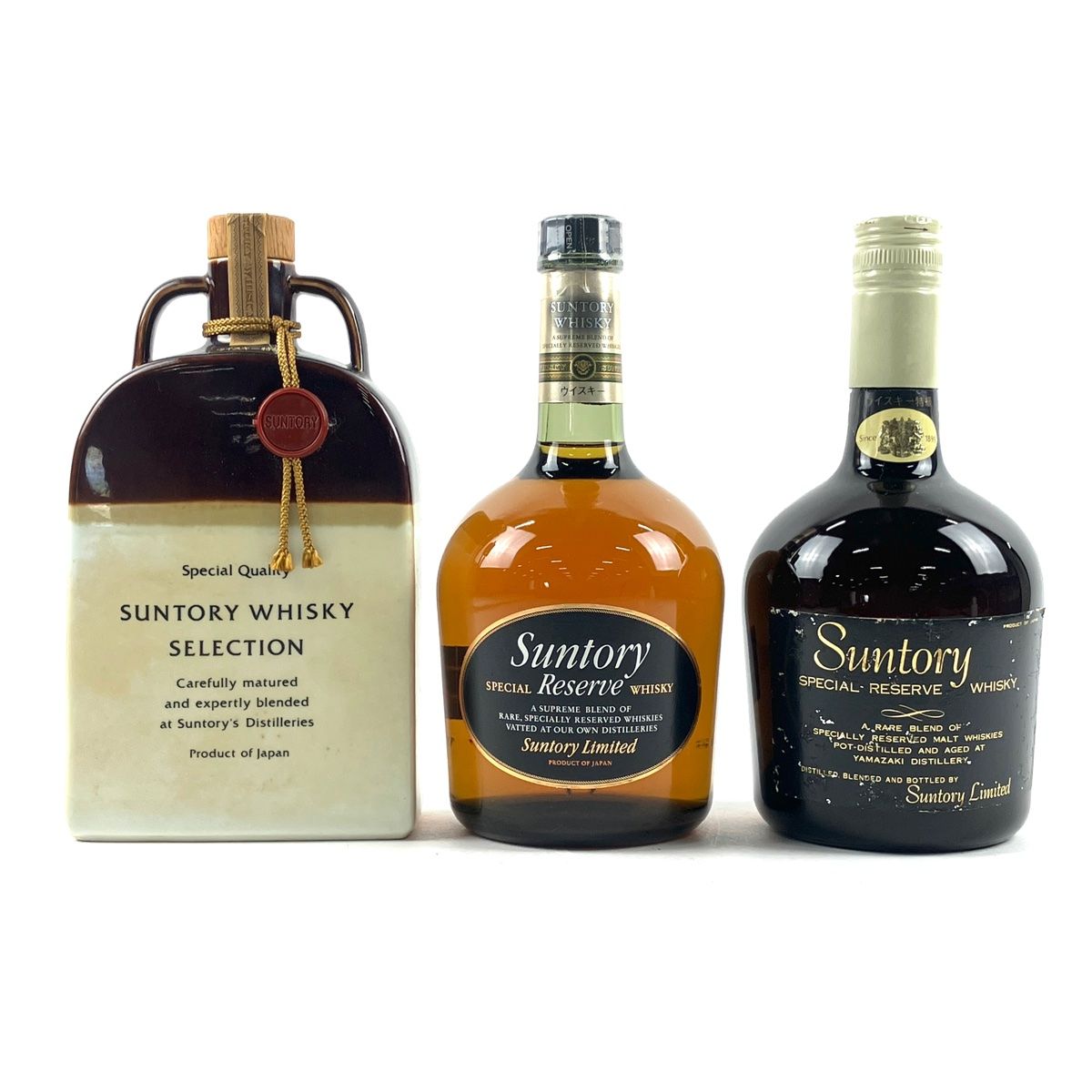 【千葉県内限定】 古酒 3本セット SUNTORY SPECIAL RESERVE 10年 サントリー スペシャル リザーブ ウイスキー 国産 750ml 未開栓 T342sT サントリースペシャルリザーブ 特級 古酒３本セット｜Yahoo!フリマ（旧