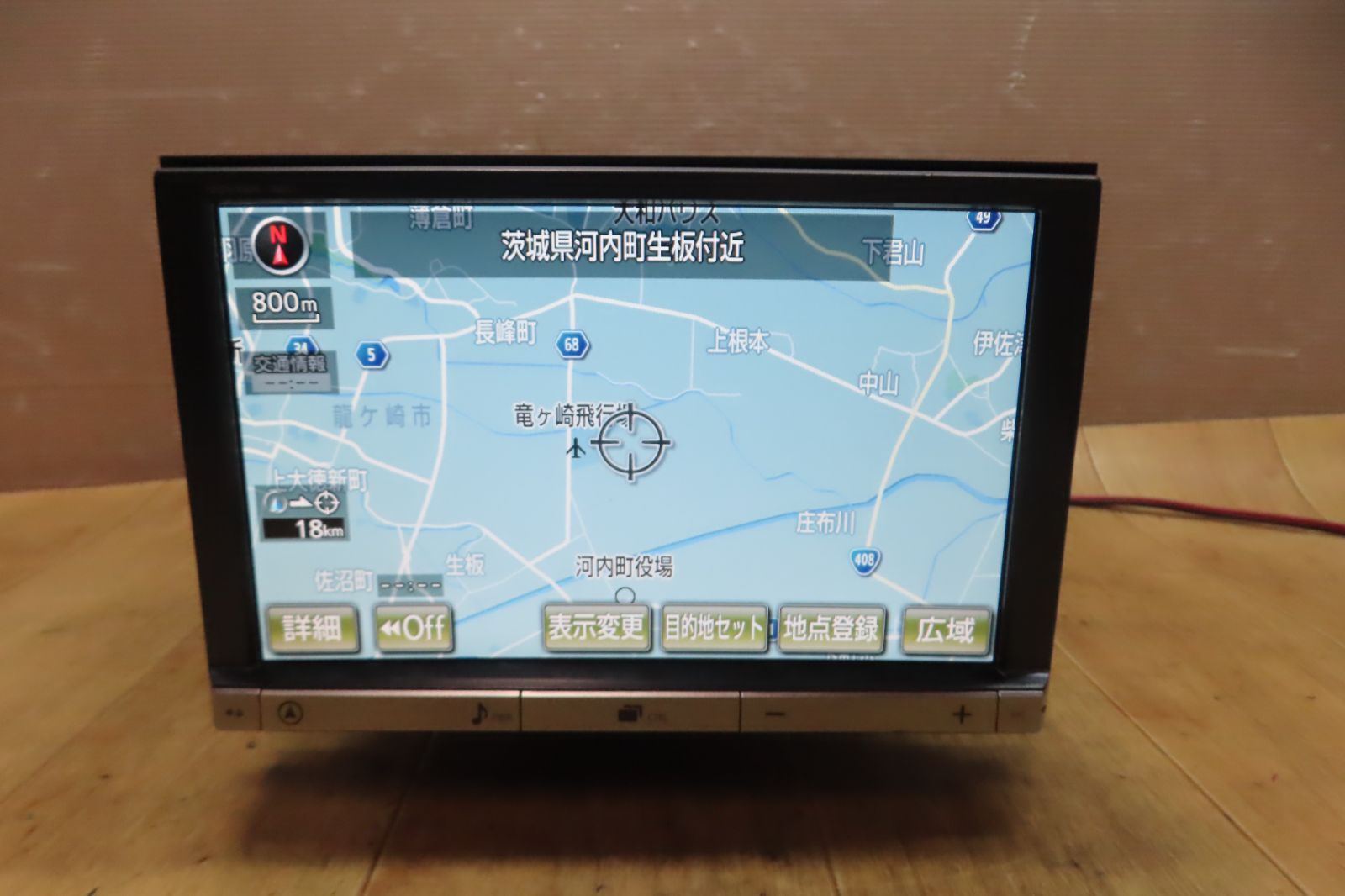 PANASONIC Panasonic Strade CN-H500W-D カー ナビ 7型 HDD Y2238405
