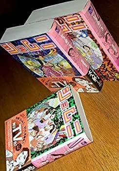 【中古】「非常に良い」ショムニ 全3巻完結(文庫版)(講談社漫画文庫) [マーケットプレイス コミックセット]