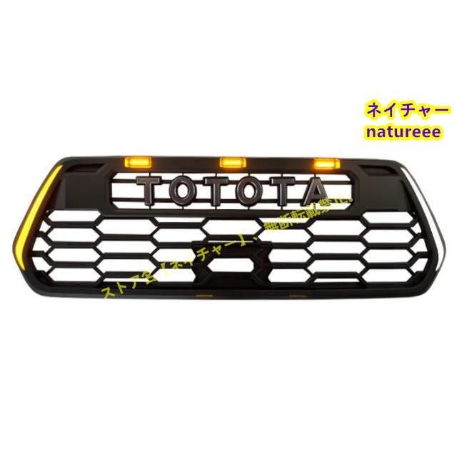 グリル