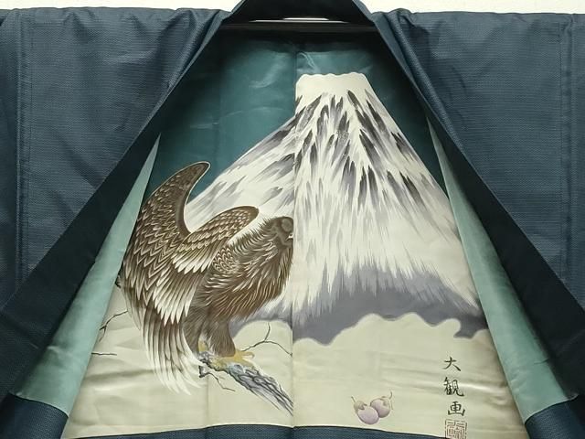 アンサンブル 100亀甲