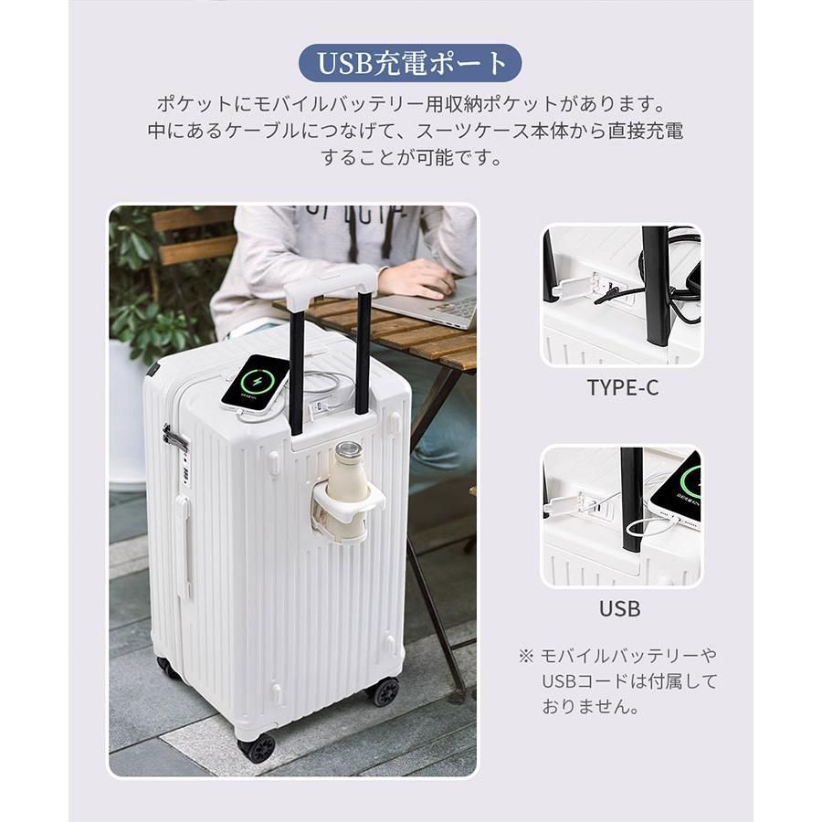 多収納ポケット トランク